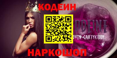 ешки Анжеро-Судженск