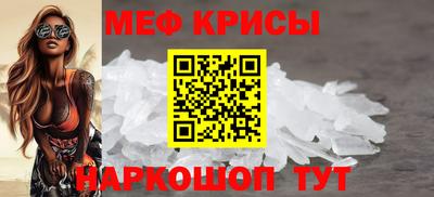ешки Анжеро-Судженск
