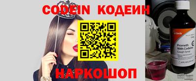ешки Анжеро-Судженск