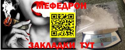 ешки Анжеро-Судженск