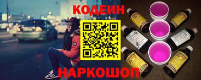 MDMA Premium VHQ Ангарск