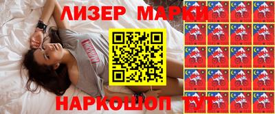 MDMA Premium VHQ Ангарск
