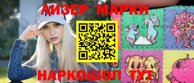 ешки Анжеро-Судженск