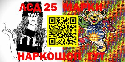 ешки Анжеро-Судженск