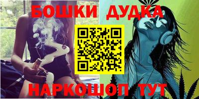 MDMA Premium VHQ Ангарск