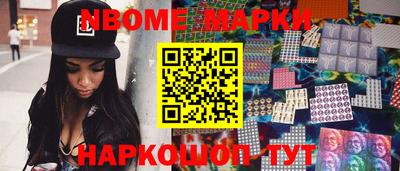 MDMA Premium VHQ Ангарск