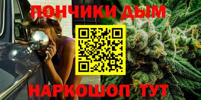 ешки Анжеро-Судженск