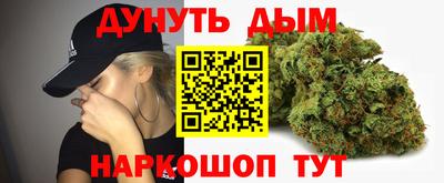ешки Анжеро-Судженск