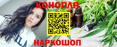 MDMA Premium VHQ Ангарск