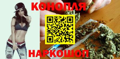 MDMA Premium VHQ Ангарск