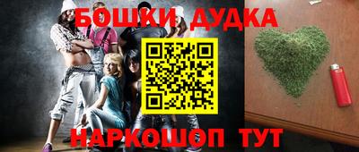 ешки Анжеро-Судженск