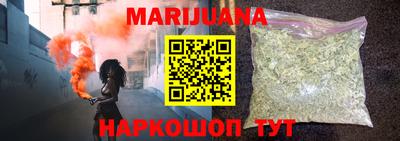 MDMA Premium VHQ Ангарск