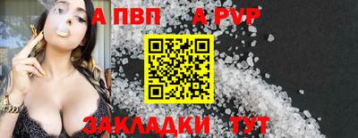 MDMA Premium VHQ Ангарск