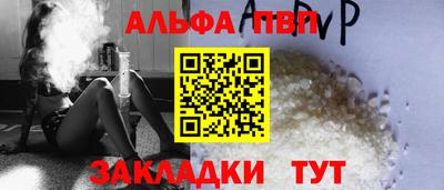 ешки Анжеро-Судженск