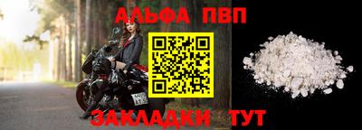 MDMA Premium VHQ Ангарск
