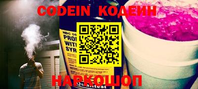 MDMA Premium VHQ Ангарск