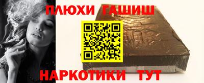 MDMA Premium VHQ Ангарск