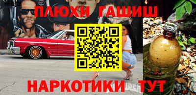 MDMA Premium VHQ Ангарск