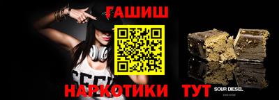 ешки Анжеро-Судженск