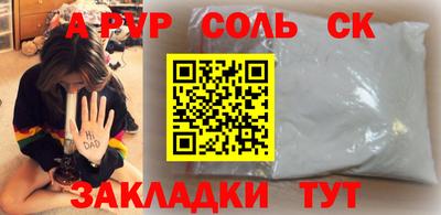 MDMA Premium VHQ Ангарск