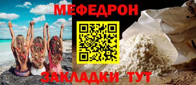 ешки Анжеро-Судженск