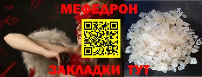 MDMA Premium VHQ Ангарск